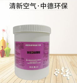 長(zhǎng)葛專業(yè)除甲醛指南 如何選擇靠譜的光觸媒產(chǎn)品與服務(wù)