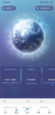 銀狐軟件 深耕區塊鏈技術，打造交易所、錢包定制與源碼服務一體化解決方案