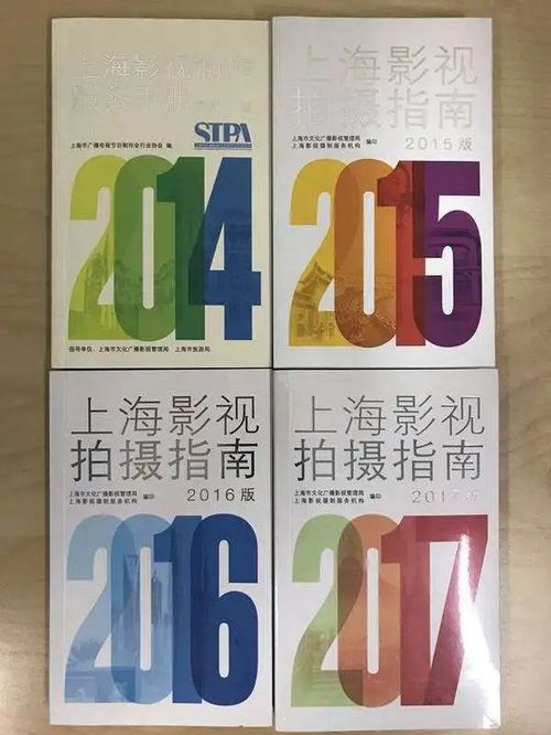 我的前半生 無(wú)名 繁花 阿拉上海 出鏡率 為啥那么高