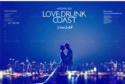 武漢非凡攝影源自臺灣,專注于武漢婚紗攝影服務,是湖北地區(qū)最具規(guī)模的臺灣婚紗攝影品牌,非凡麗致以臺式服務和一對一個性婚紗攝影服務著稱,致力打造武漢高端婚紗攝影,投資建造3d實景婚紗影城,引領武漢婚紗攝影新風向標 www.whfflz.com 婚紗 攝影 抹胸