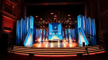 東城區(qū)創(chuàng)新推出影視攝制服務(wù)機(jī)制,誠(chéng)摯歡迎劇組共赴光影之約