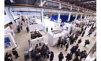 德國(guó)埃馬克集團(tuán)太倉(cāng)分公司新廠房開業(yè)