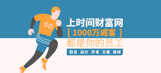 市場(chǎng)營(yíng)銷策劃公司都做些什么?