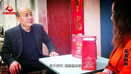 濟(jì)源:百集民法典系列法治微電影《高息陷阱》上線公映