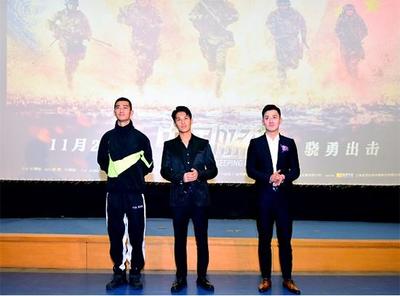 《中國(guó)藍(lán)盔》首場(chǎng)軍內(nèi)見(jiàn)面會(huì) 點(diǎn)燃廣大官兵激情