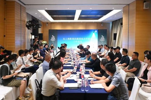 上海發起電影攝制服務倡議，擴大全國產業朋友圈