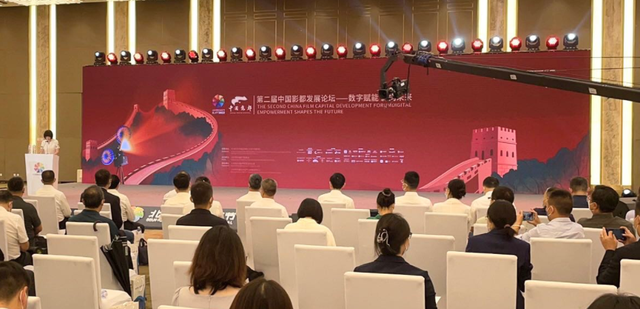 中國影都發(fā)布“六享”服務包 一站式審批攝制服務助力影視產(chǎn)業(yè)高質(zhì)量發(fā)展